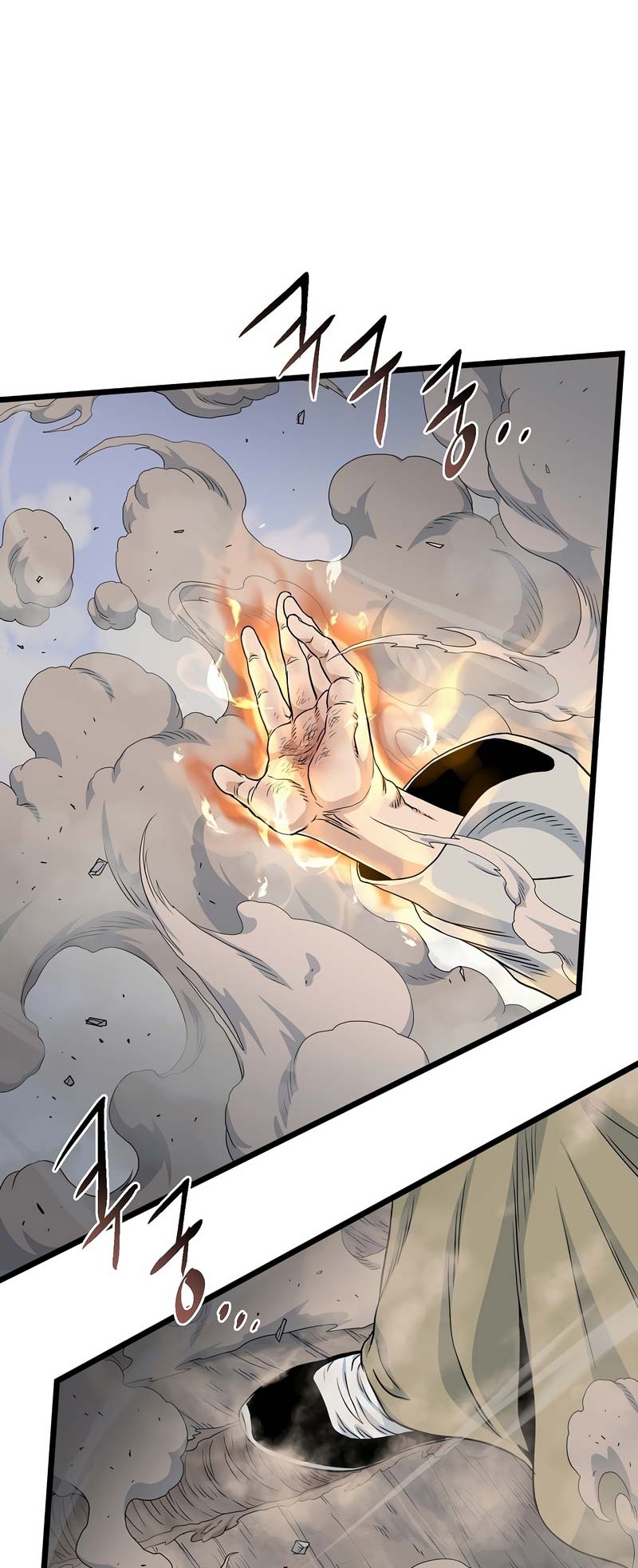 Murim Login Chapter 134 Gambar 5