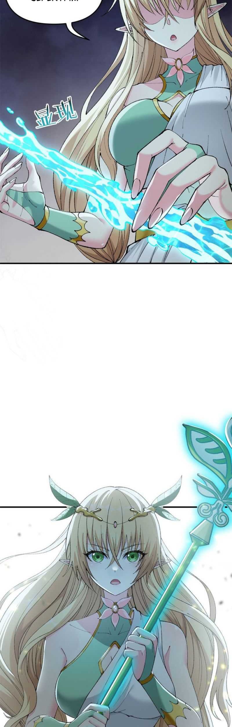 The Heavenly Path Is Not Stupid Chapter 15 Gambar 16