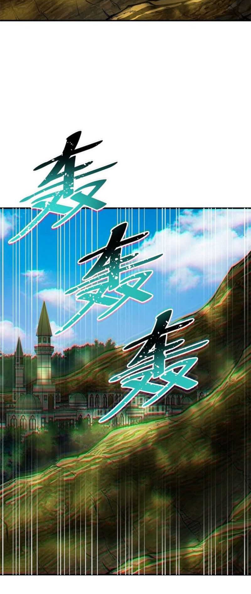 The Heavenly Path Is Not Stupid Chapter 15 Gambar 20