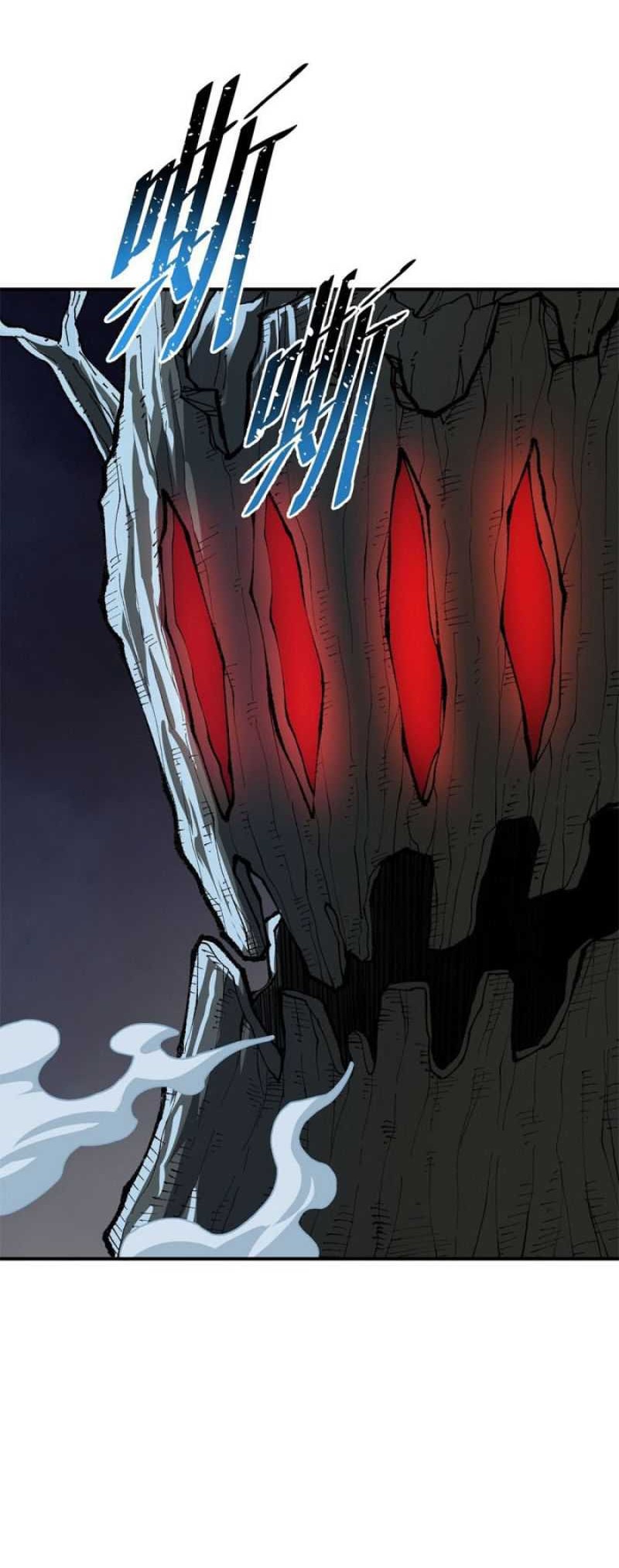 The Heavenly Path Is Not Stupid Chapter 15 Gambar 26