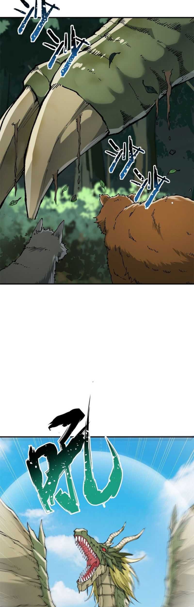 The Heavenly Path Is Not Stupid Chapter 15 Gambar 31