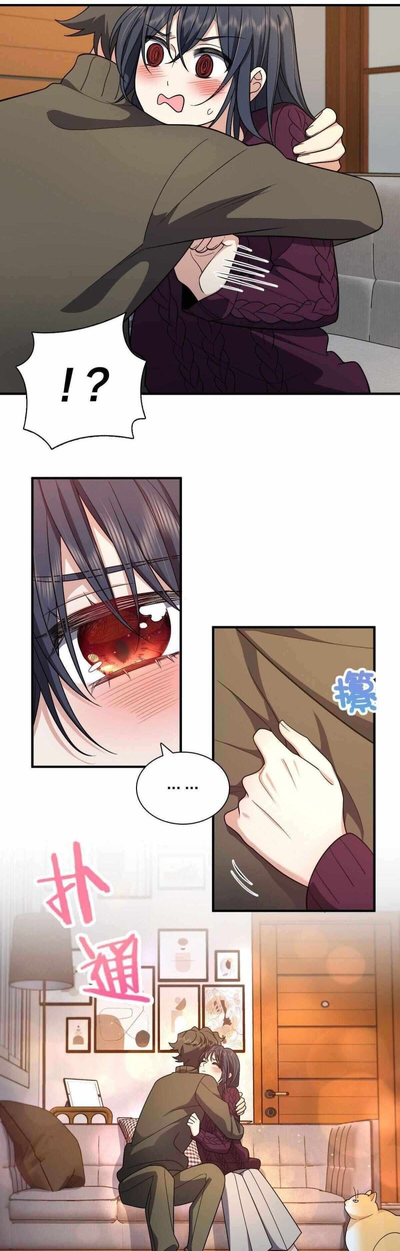 My Wife Is From a Thousand Years Ago Chapter 51 Gambar 39