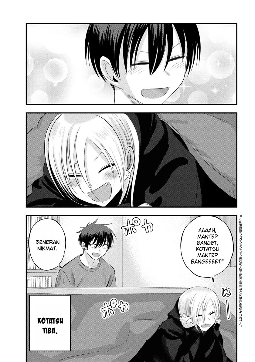 Manga Please Go Home, Akutsu-san! Chapter 127 gambar nomor 2