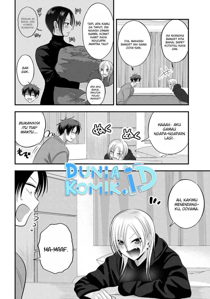 Please Go Home, Akutsu-san! Chapter 127 Gambar 3