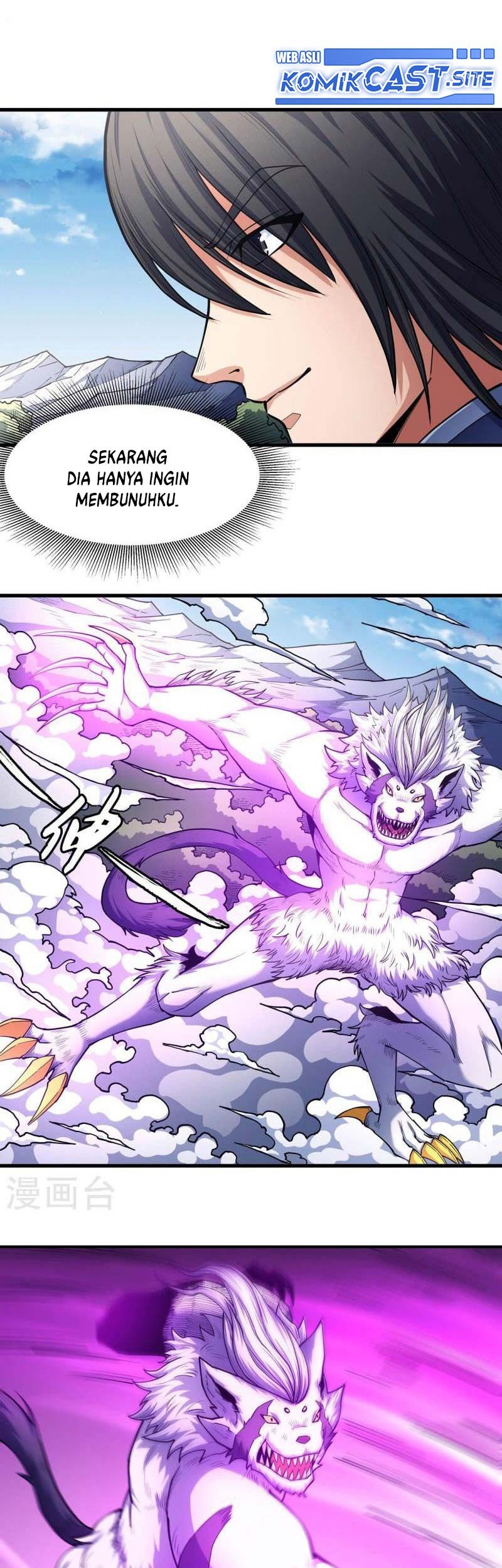 God of Martial Arts Chapter 505 Gambar 24