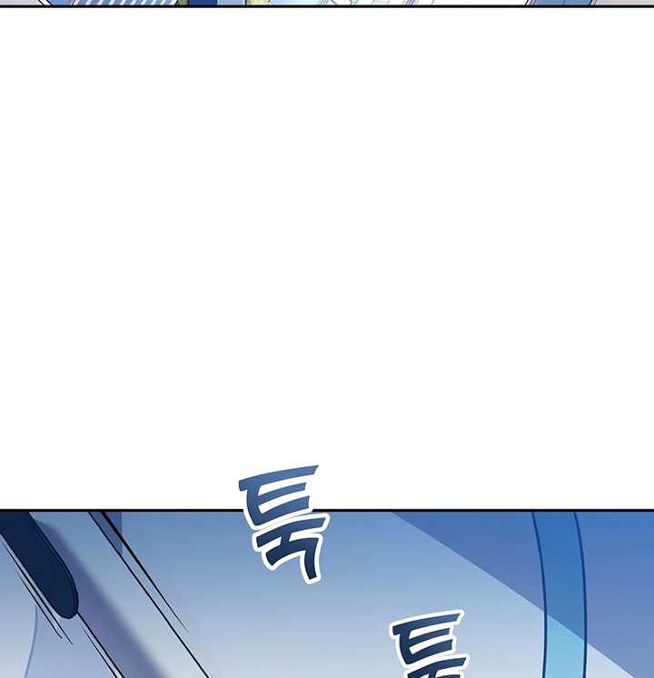 The Novel’s Extra (Remake) Chapter 46 Gambar 47