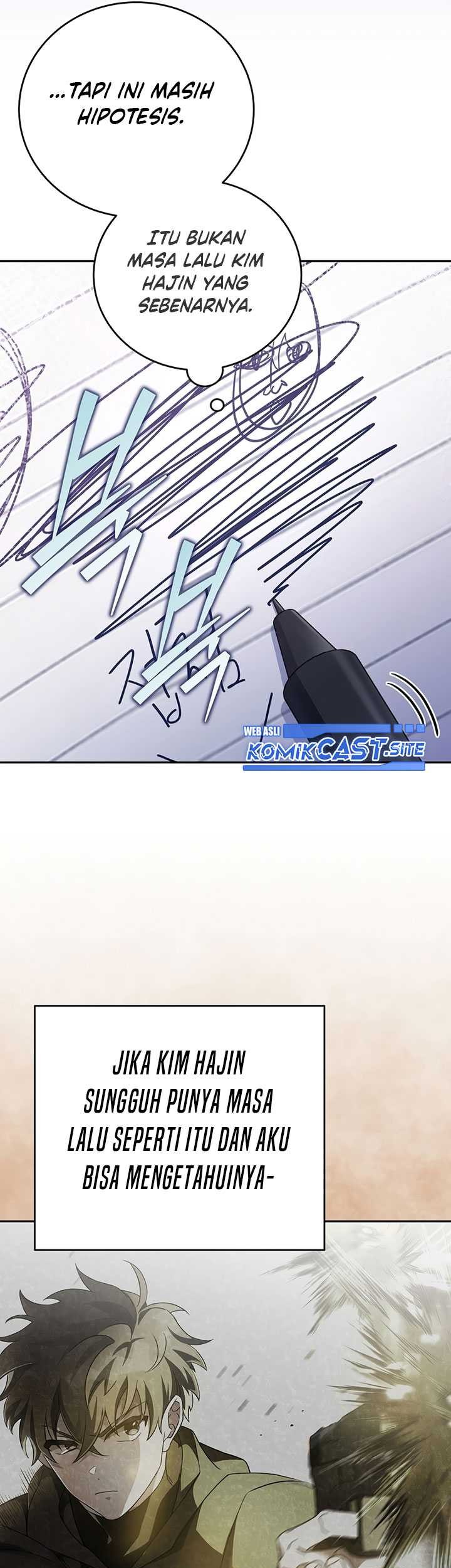 The Novel’s Extra (Remake) Chapter 46 Gambar 58