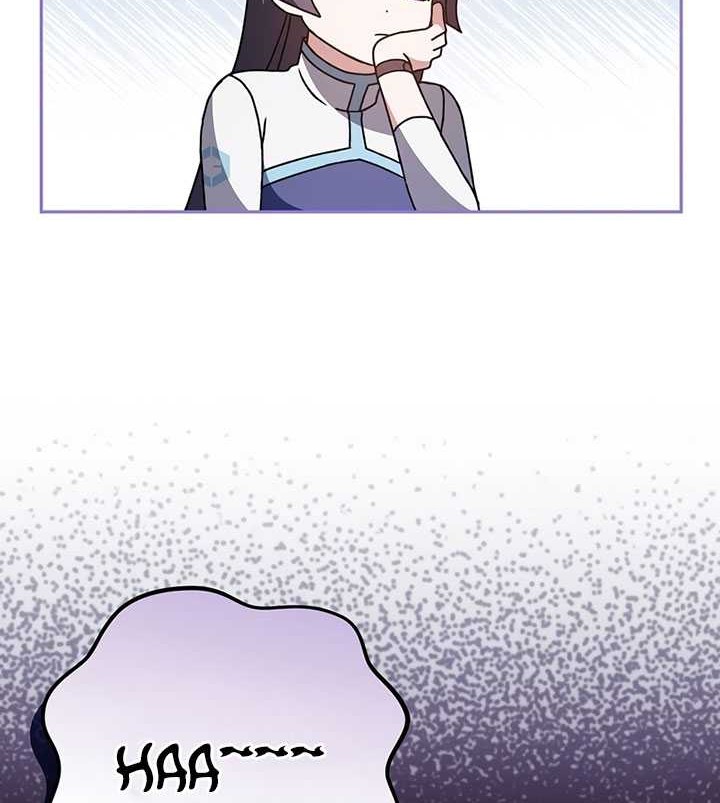 The Novel’s Extra (Remake) Chapter 46 Gambar 61