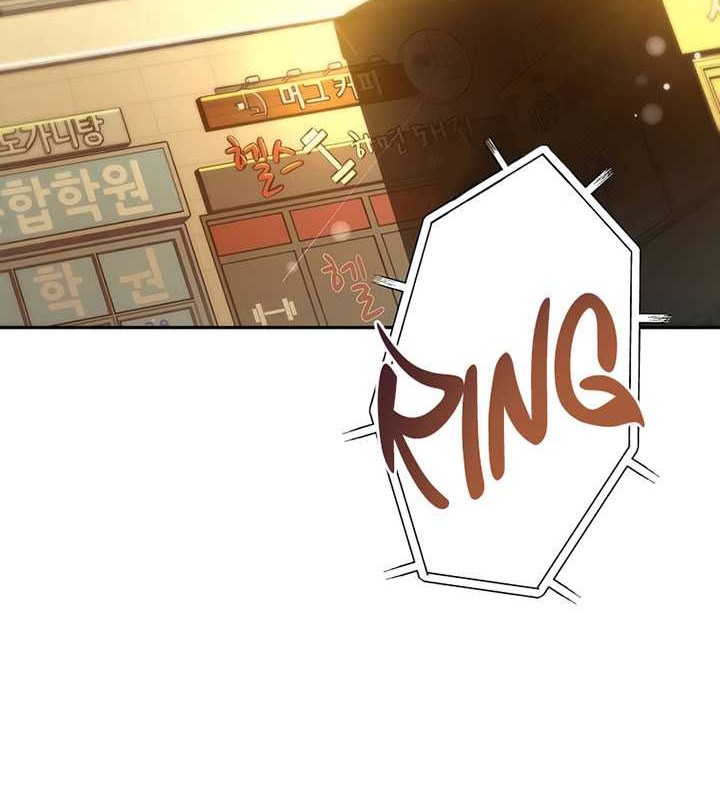 The Novel’s Extra (Remake) Chapter 46 Gambar 65