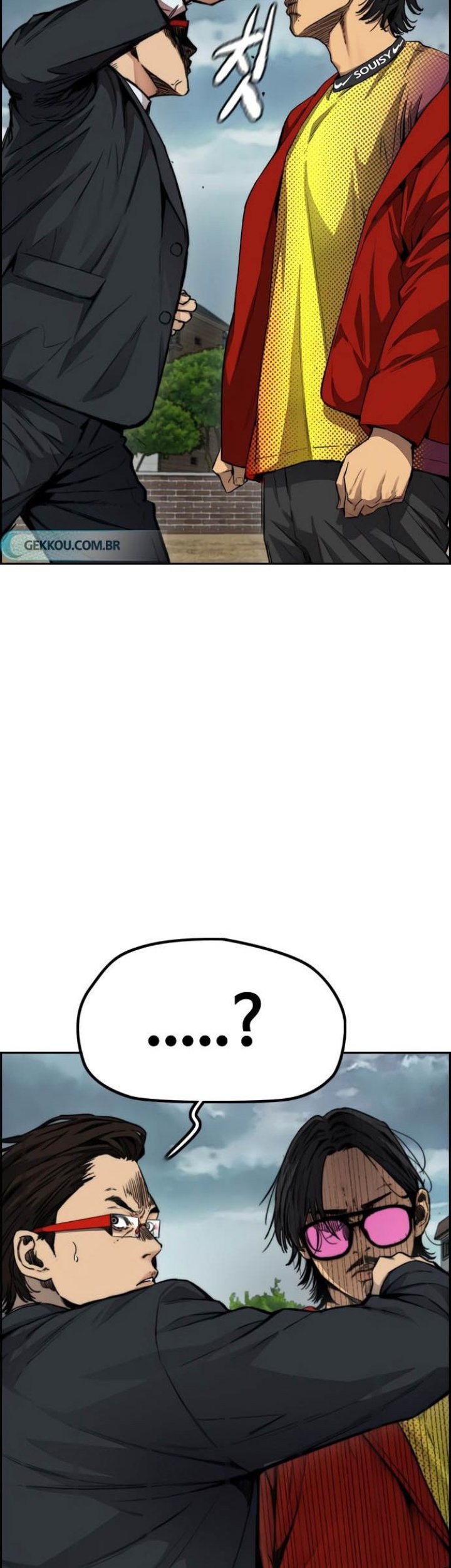 Wind Breaker Chapter 423 Gambar 21