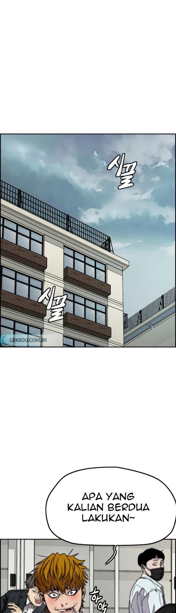 Komik Wind Breaker Chapter 423 gambar nomor 1