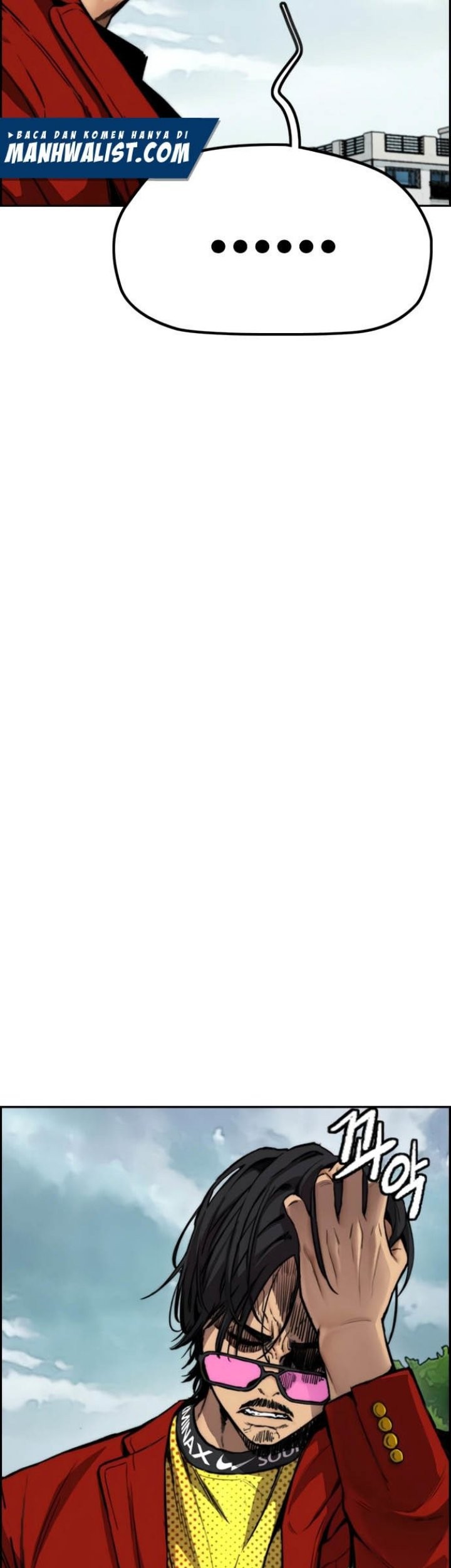 Wind Breaker Chapter 423 Gambar 45