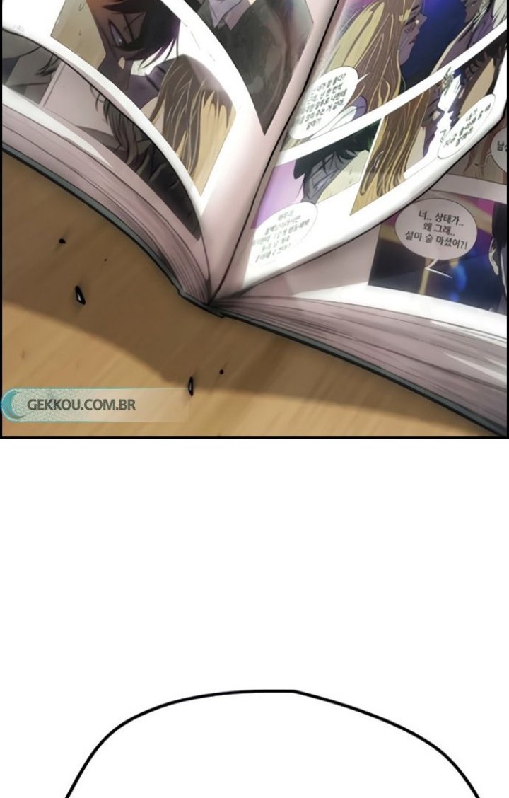 Wind Breaker Chapter 423 Gambar 6