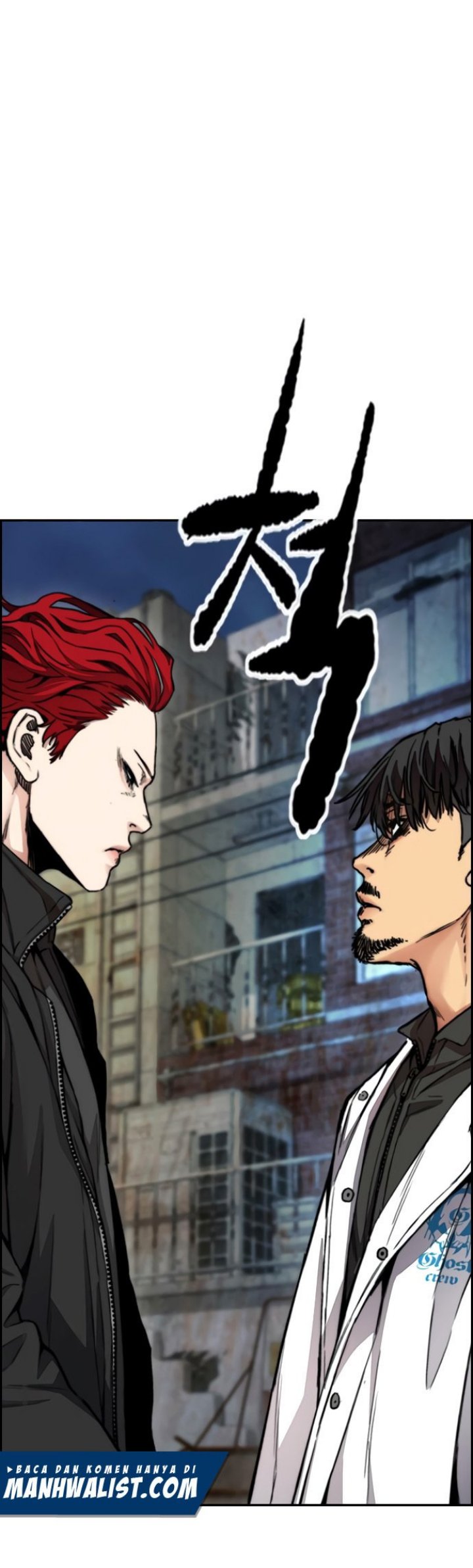 Wind Breaker Chapter 423 Gambar 105