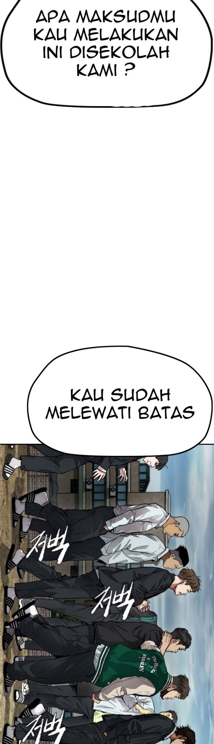 Wind Breaker Chapter 423 Gambar 15