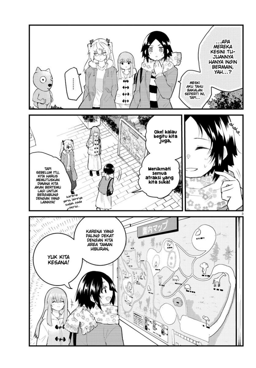 Koe ga dasenai Shoujo wa “Kanojo ga Yasashisugiru” to Omotte iru Chapter 140 Gambar 4