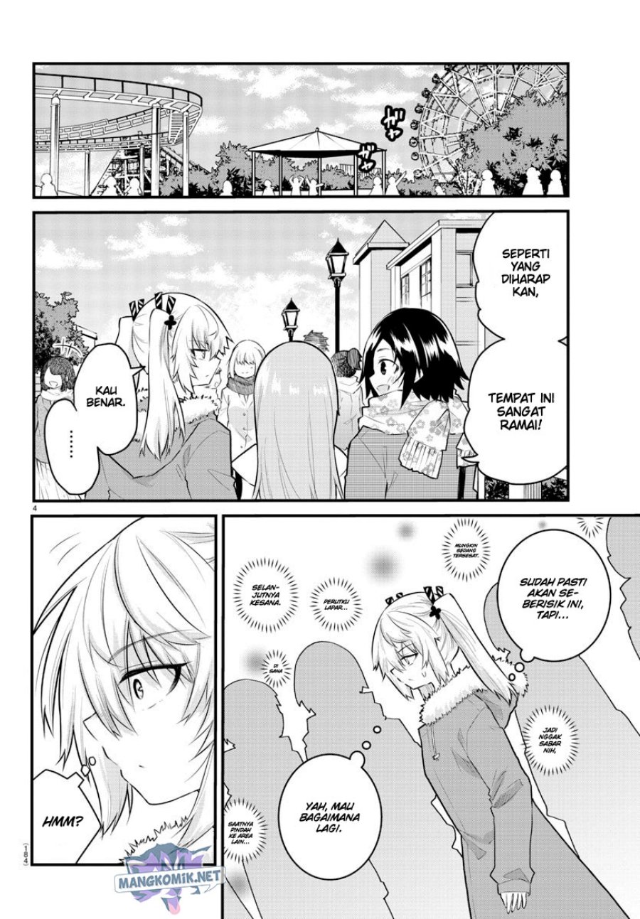 Koe ga dasenai Shoujo wa “Kanojo ga Yasashisugiru” to Omotte iru Chapter 140 Gambar 5