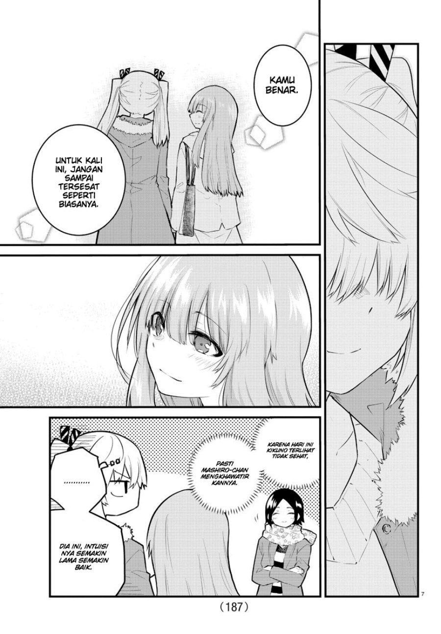 Koe ga dasenai Shoujo wa “Kanojo ga Yasashisugiru” to Omotte iru Chapter 140 Gambar 8