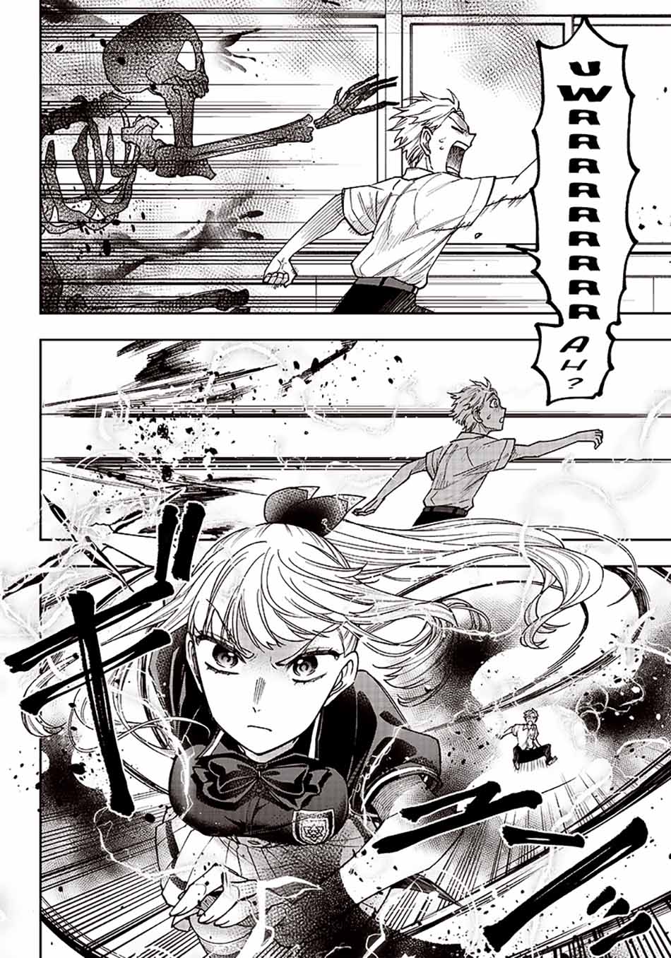 Kyuuseishu MESHIA ~Isekai wo sukutta moto yuusha ga mamono no afureru genjitsu sekai wo musou suru~ Chapter 06 Gambar 17