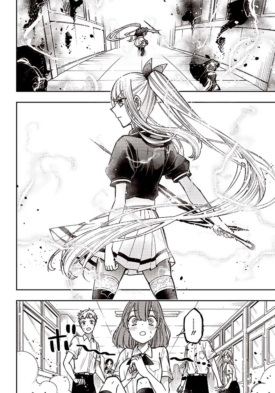 Kyuuseishu MESHIA ~Isekai wo sukutta moto yuusha ga mamono no afureru genjitsu sekai wo musou suru~ Chapter 06 Gambar 20