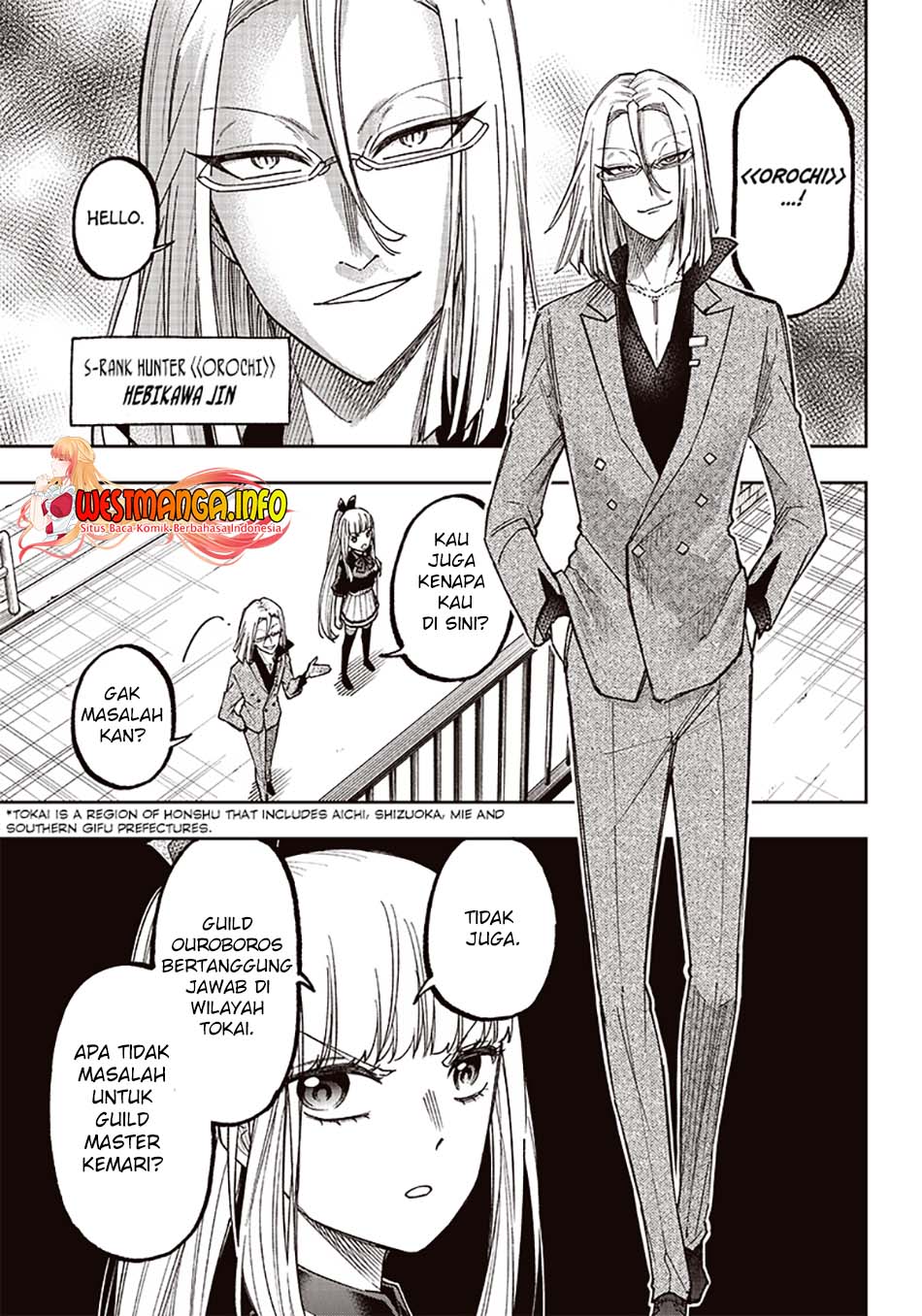 Kyuuseishu MESHIA ~Isekai wo sukutta moto yuusha ga mamono no afureru genjitsu sekai wo musou suru~ Chapter 06 Gambar 9