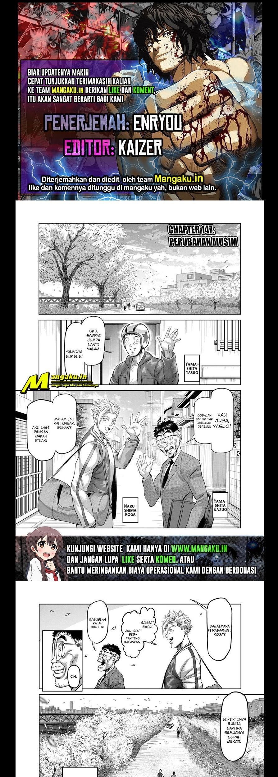 Komik Kengan Omega Chapter 147 gambar nomor 1