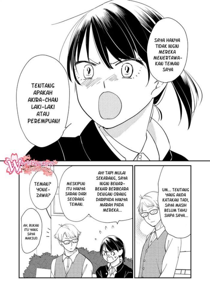 Kanojo ni Naritai Kimi to Boku Chapter 10 Gambar 15