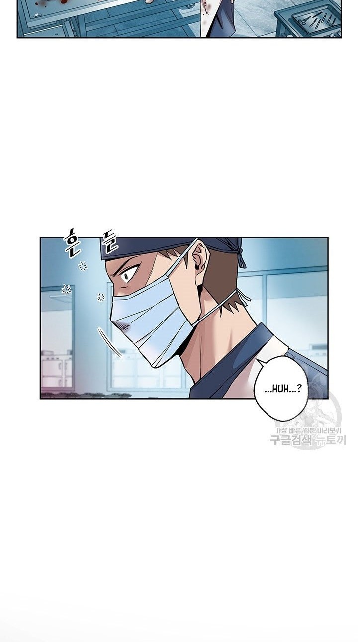 God of Autopsy Chapter 02 Gambar 31