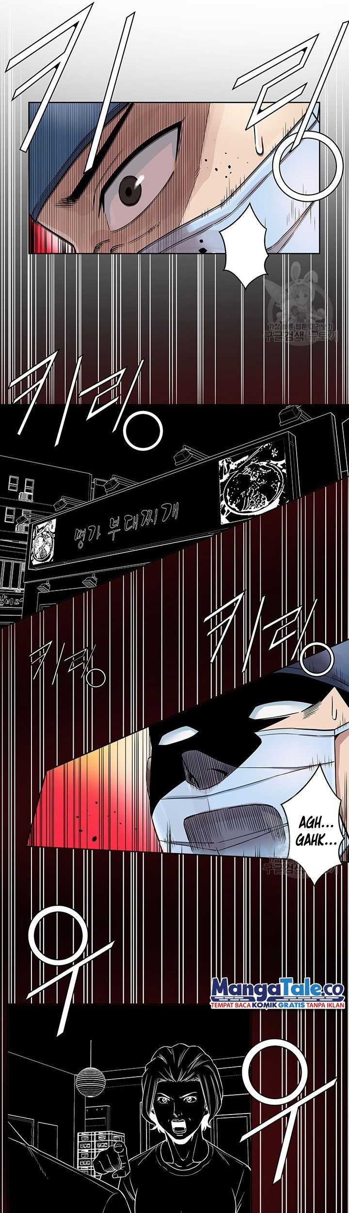 God of Autopsy Chapter 02 Gambar 32