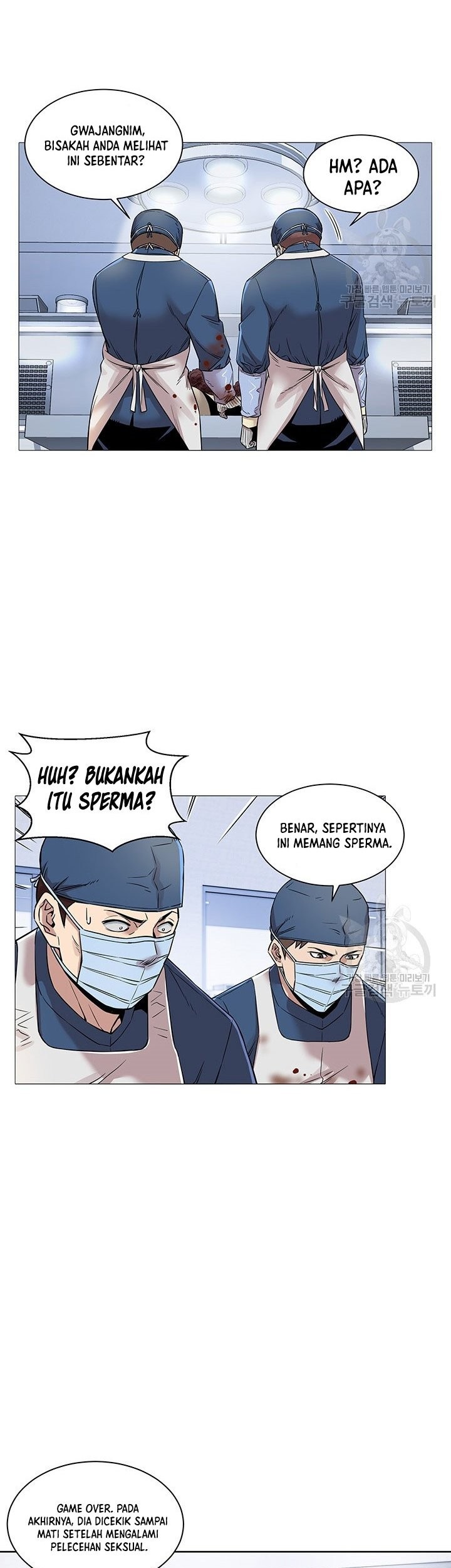 God of Autopsy Chapter 02 Gambar 24