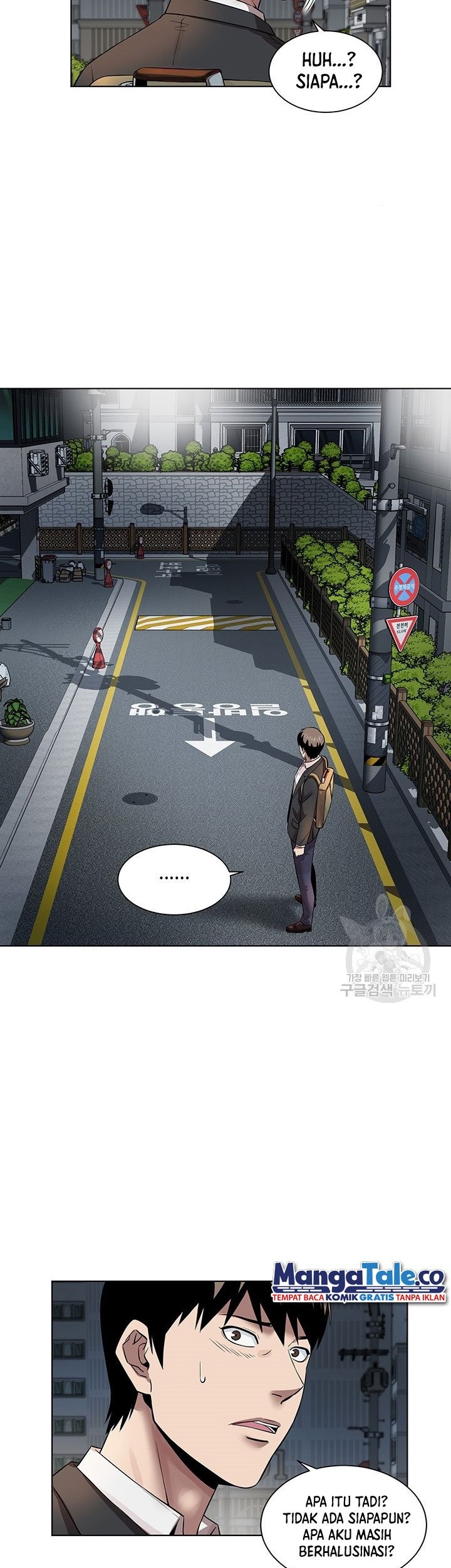 God of Autopsy Chapter 02 Gambar 40