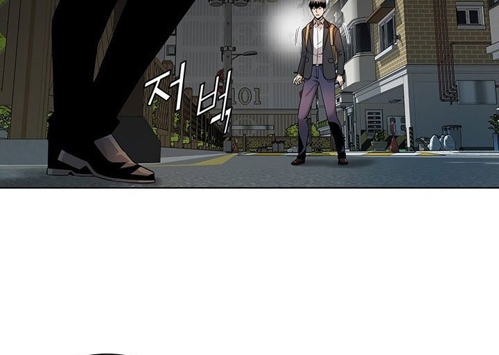 God of Autopsy Chapter 02 Gambar 43
