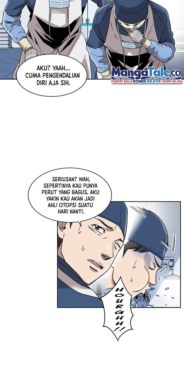 God of Autopsy Chapter 02 Gambar 7