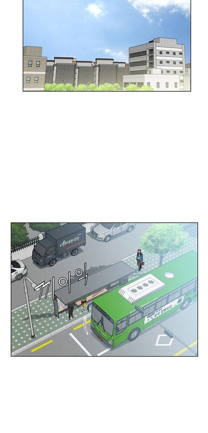 God of Autopsy Chapter 01 Gambar 27