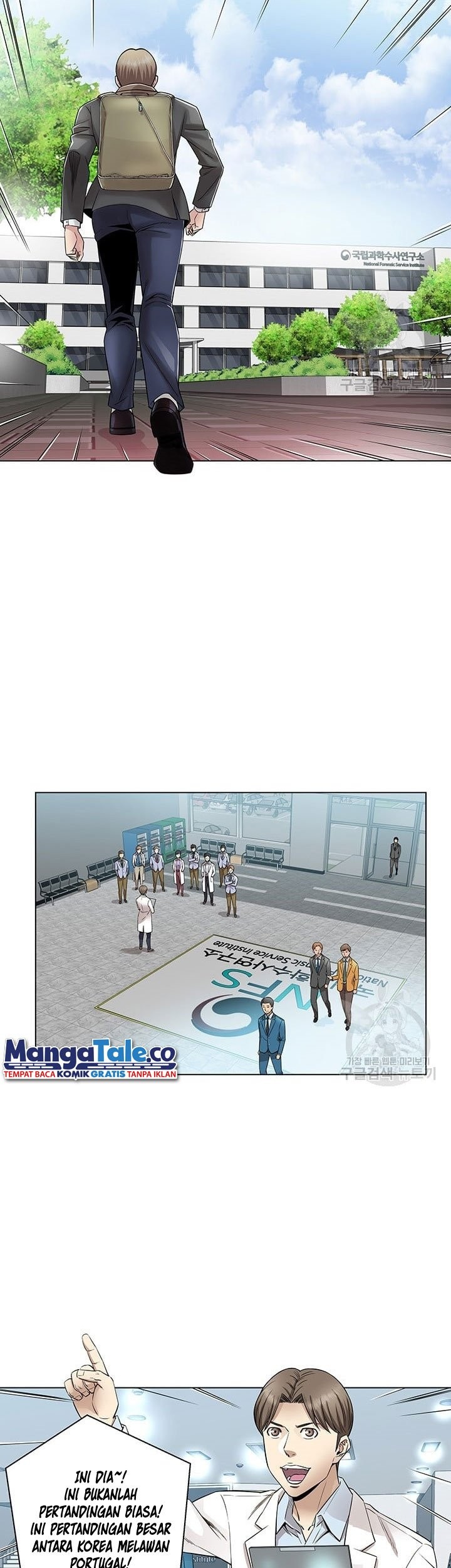 God of Autopsy Chapter 01 Gambar 30