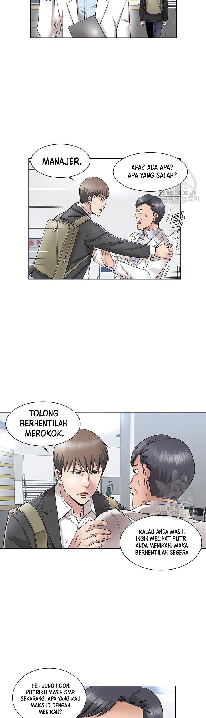 God of Autopsy Chapter 01 Gambar 36