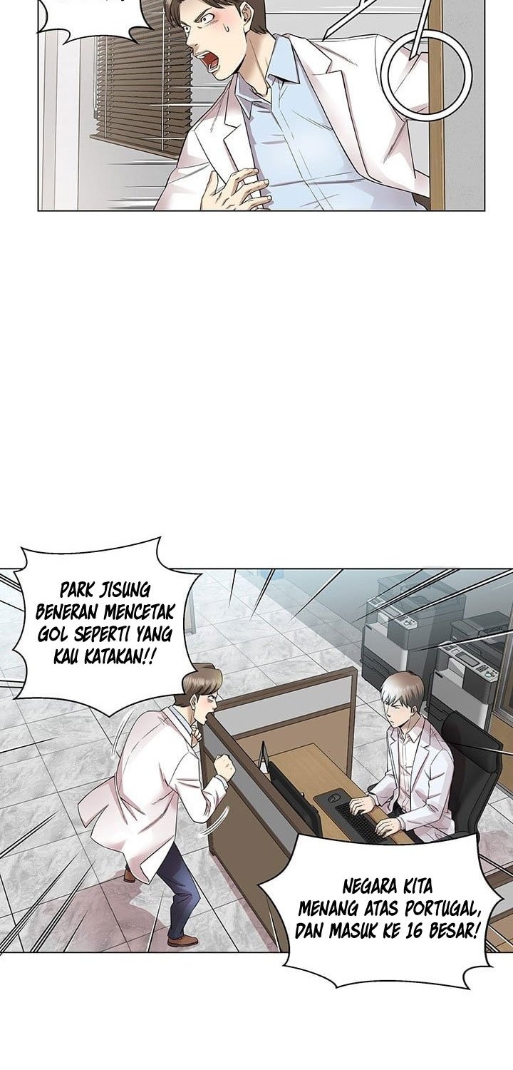 God of Autopsy Chapter 01 Gambar 39
