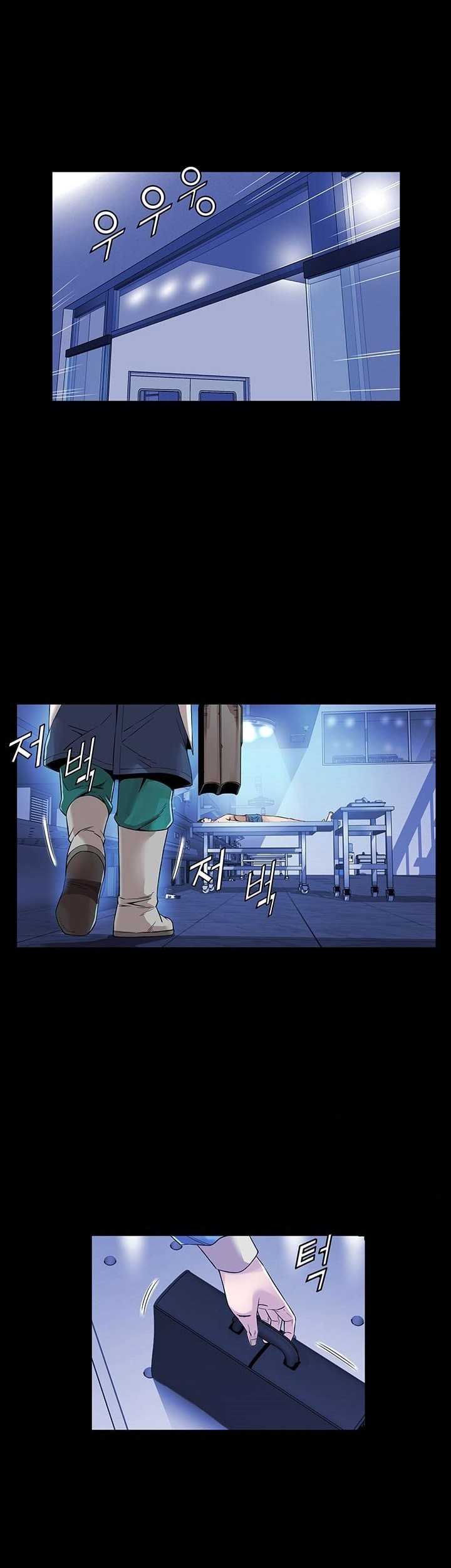 God of Autopsy Chapter 01 Gambar 6