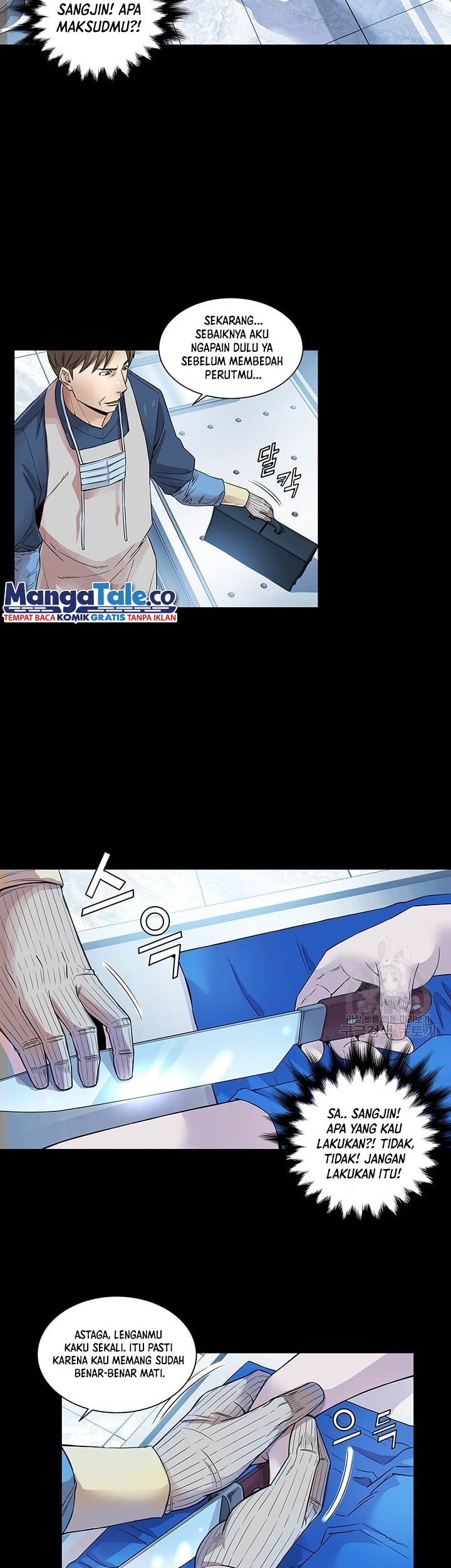 God of Autopsy Chapter 01 Gambar 10