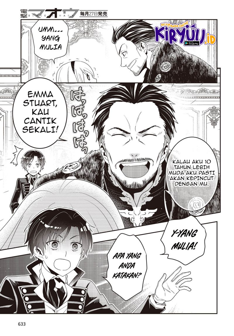 Tanaka Ke, Tensei Suru Chapter 23 Gambar 16