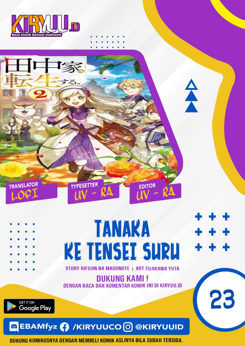 Komik Tanaka Ke, Tensei Suru Chapter 23 gambar nomor 1