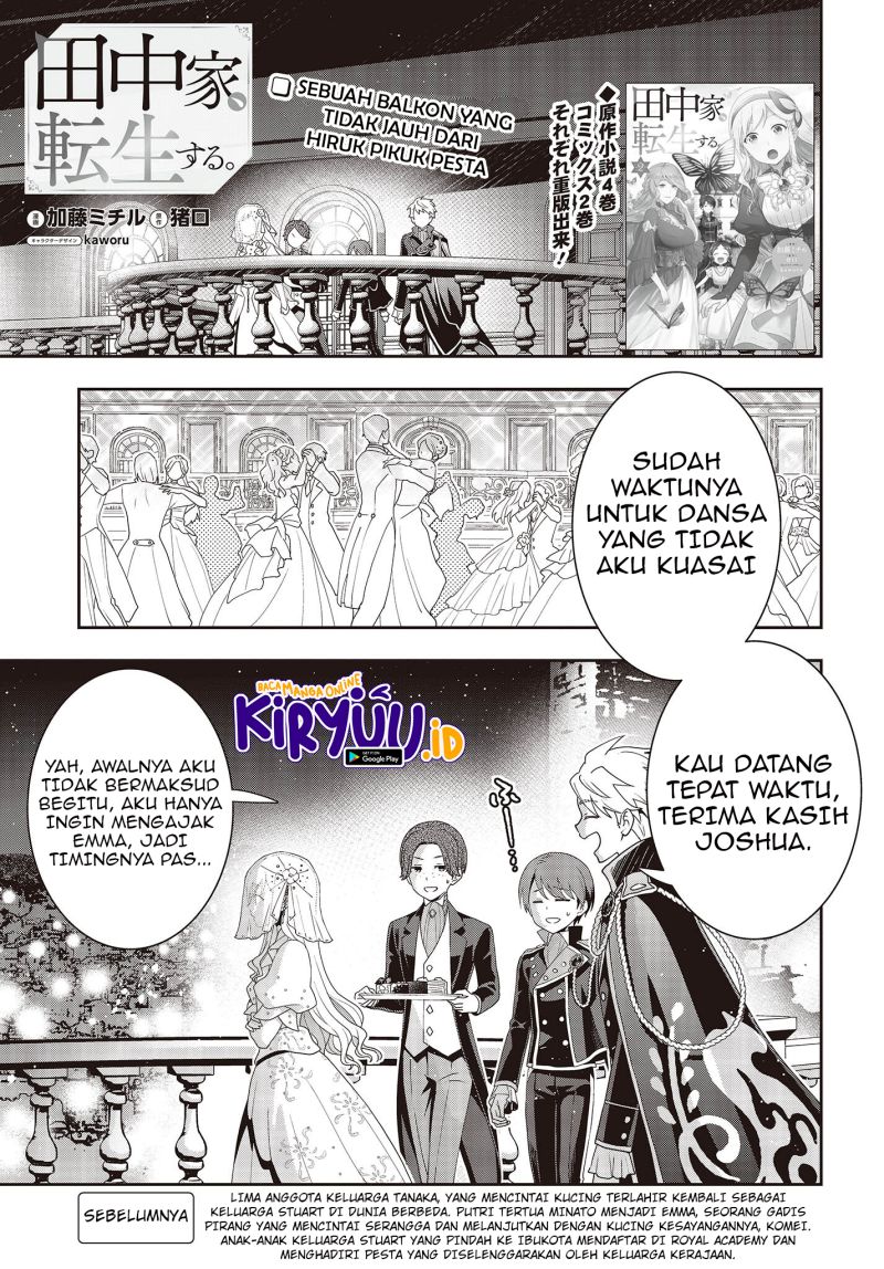 Manga Tanaka Ke, Tensei Suru Chapter 23 gambar nomor 2