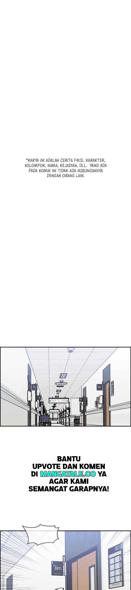 Manhwa A.I Doctor Chapter 22 gambar nomor 2