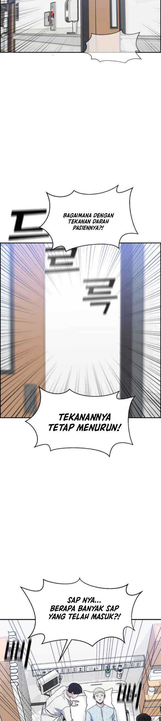A.I Doctor Chapter 22 Gambar 3