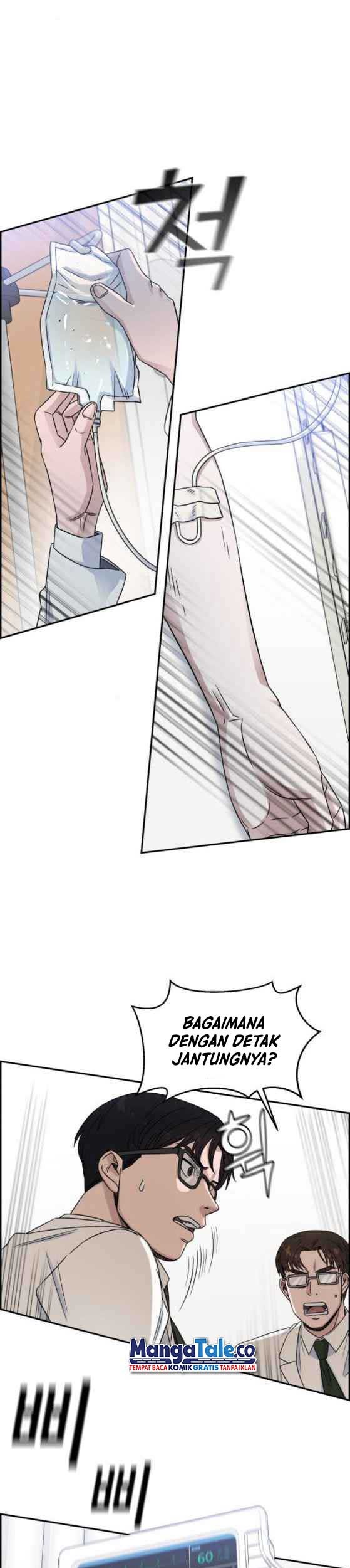 A.I Doctor Chapter 22 Gambar 5