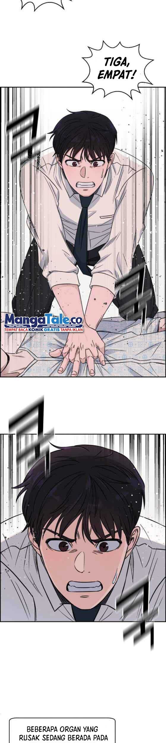 A.I Doctor Chapter 22 Gambar 14