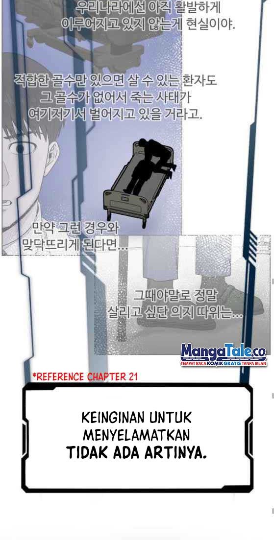 A.I Doctor Chapter 22 Gambar 18