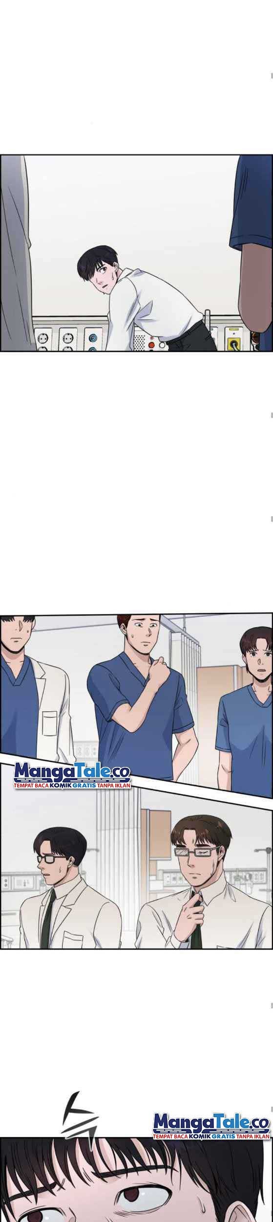 A.I Doctor Chapter 22 Gambar 22