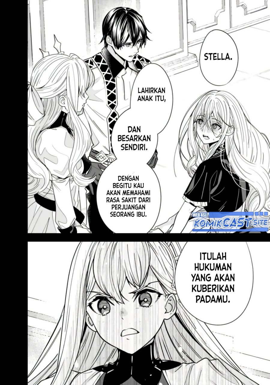 Moto Yuusha Wa Shizuka Ni Kurashitai Chapter 18 Gambar 11