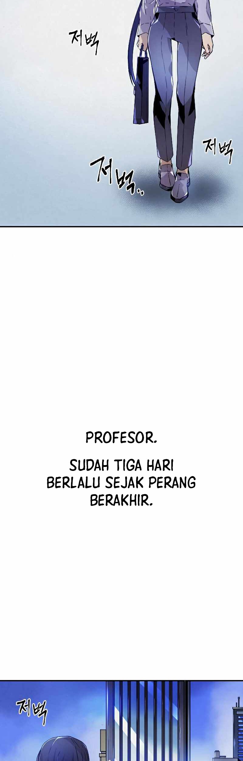 How To Kill A God Chapter 82 Gambar 3